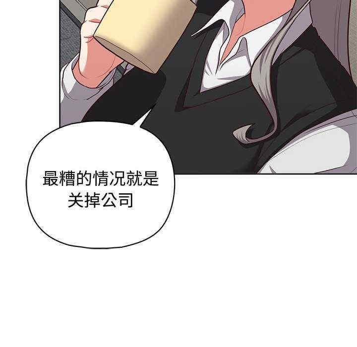 第30张