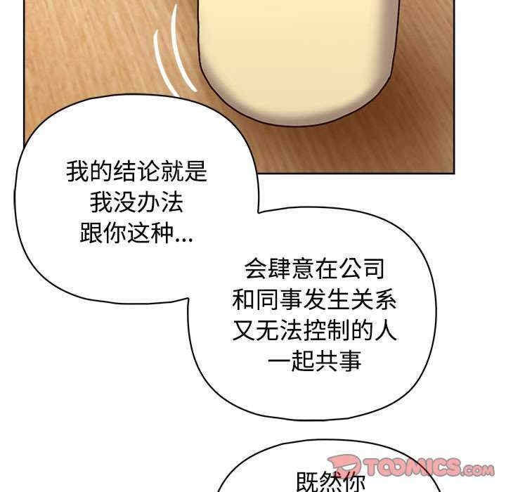 第34张