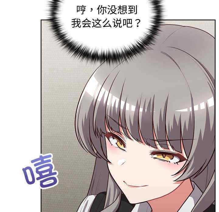 第44张