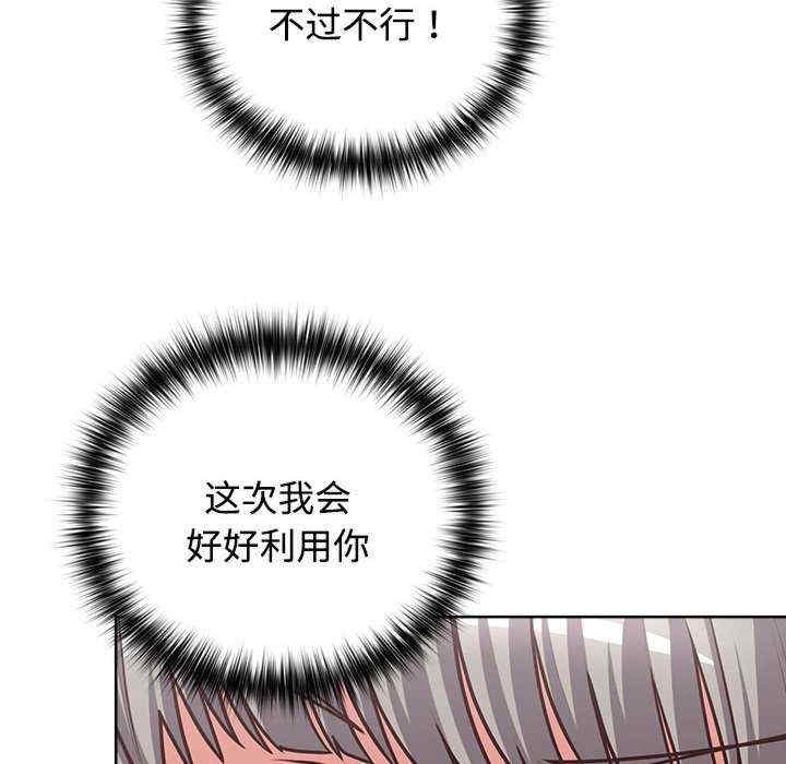 第57张