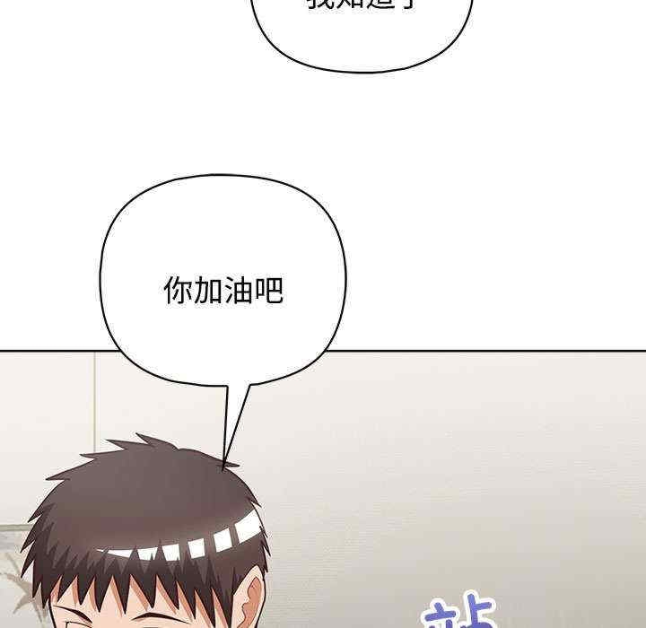 第66张