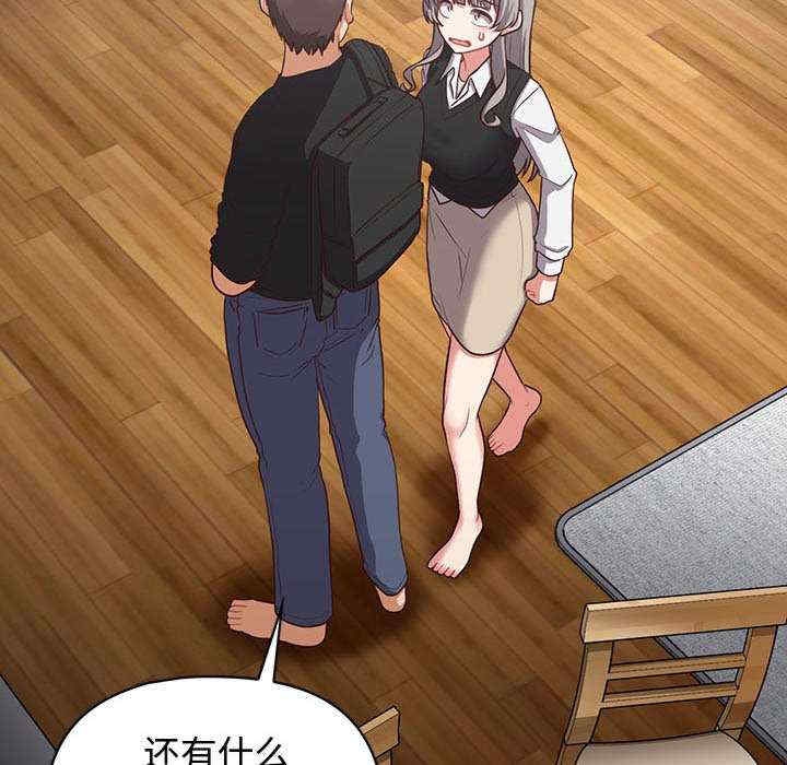 第73张