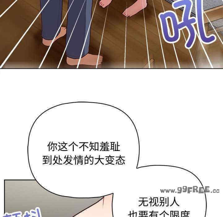 第94张