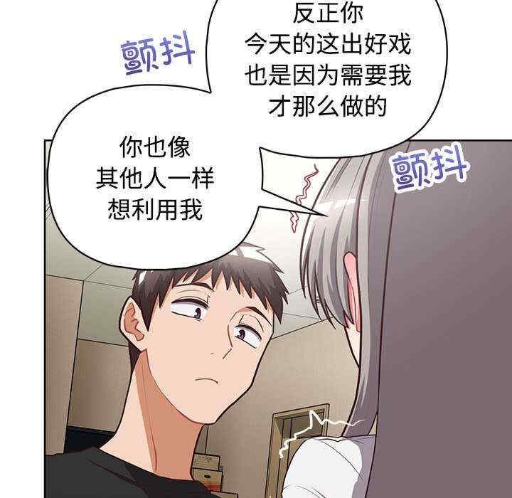 第100张