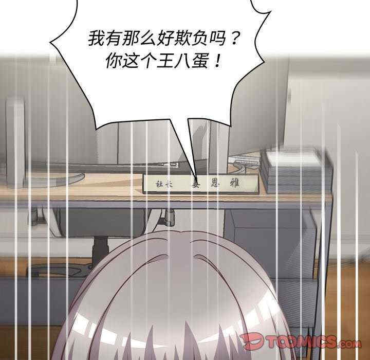 第107张