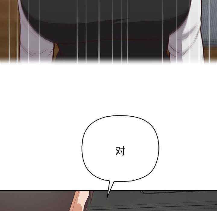 第112张