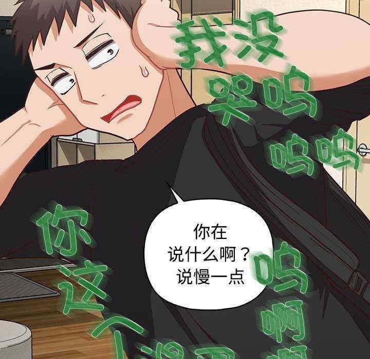 第135张