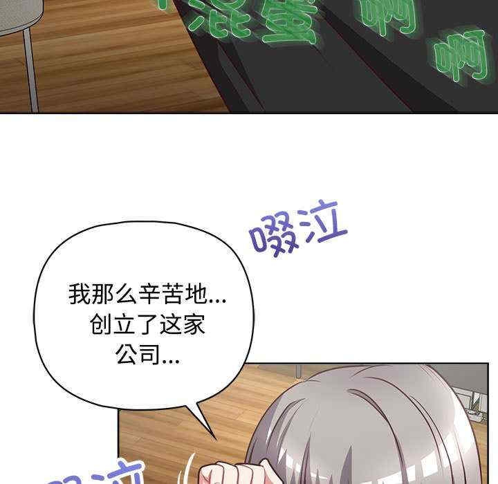 第137张
