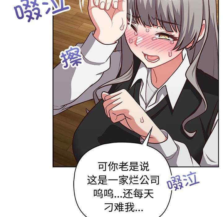第141张