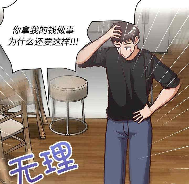 第152张