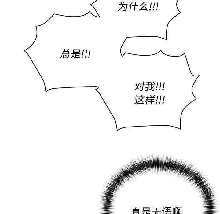 第157张