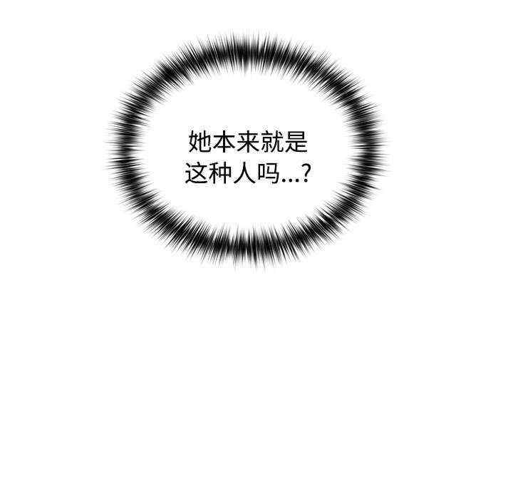 第172张