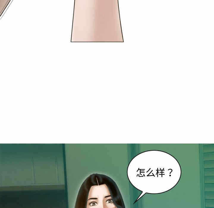 第33张