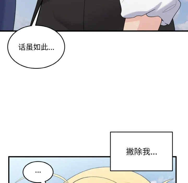 第50张