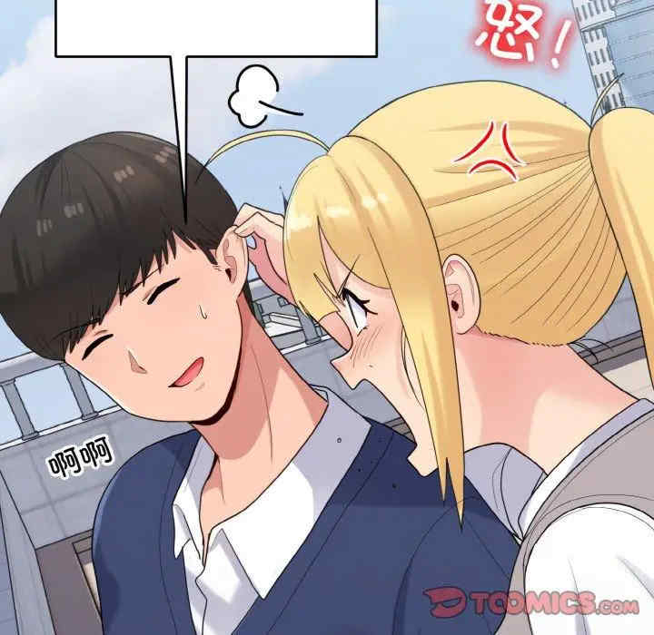 第53张