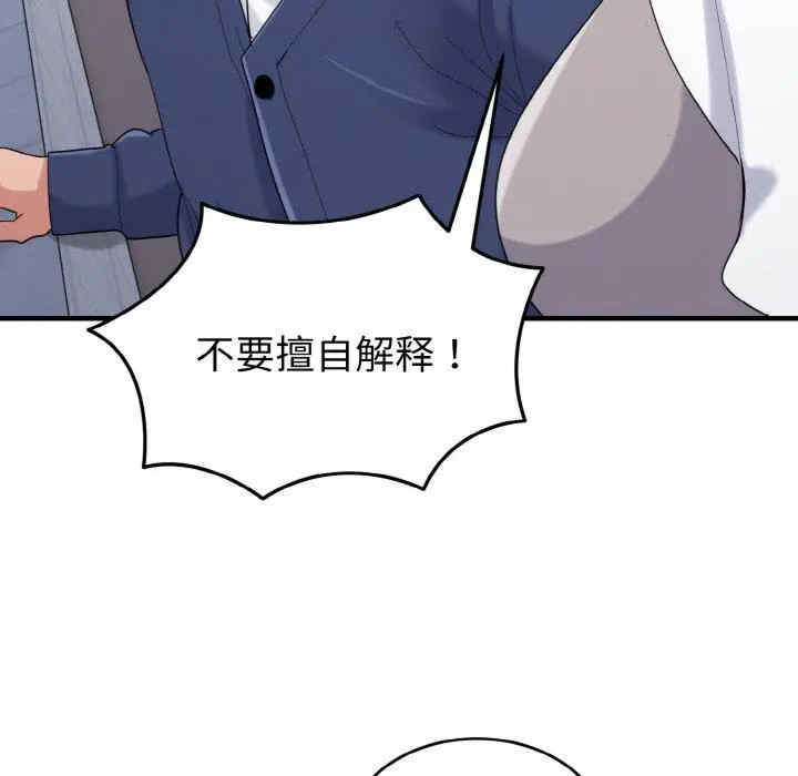 第55张