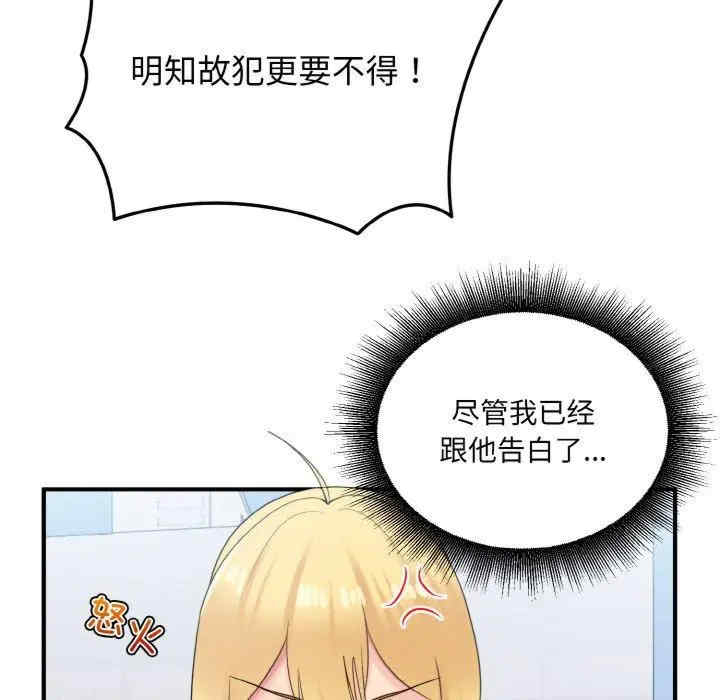 第62张