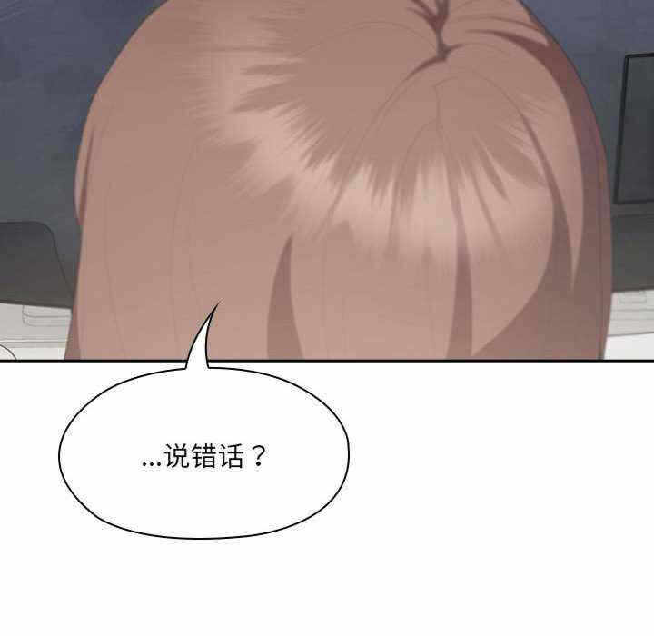 第60张