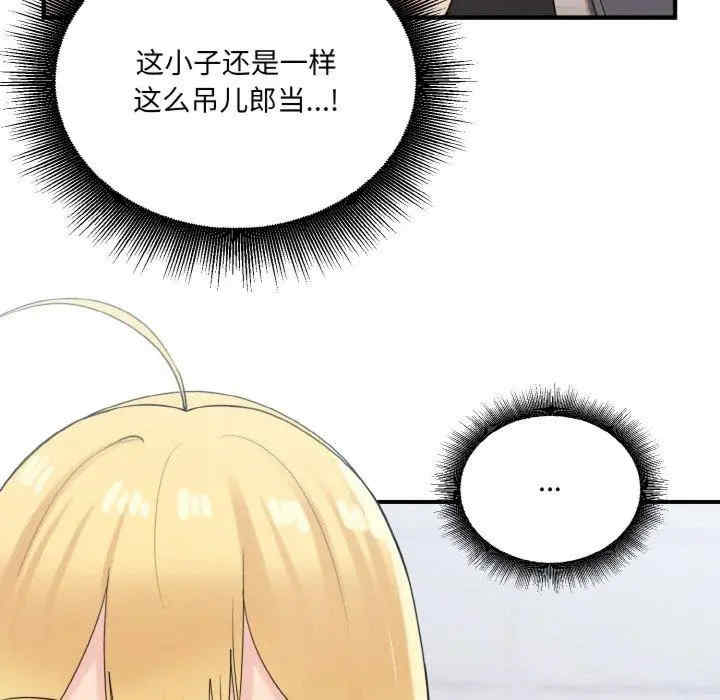 第65张