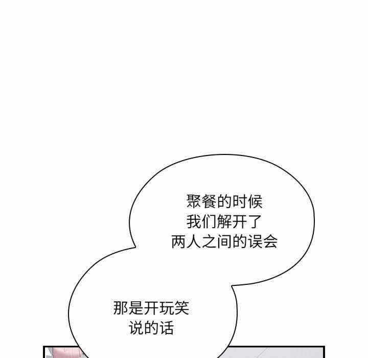 第61张