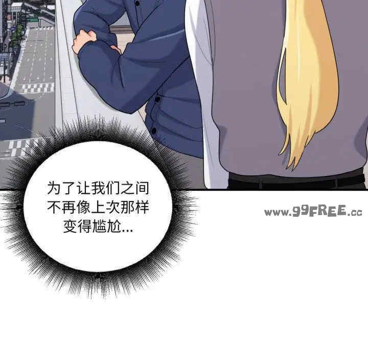 第72张