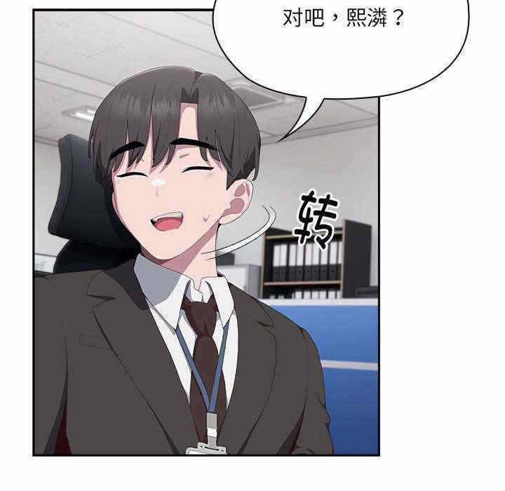 第68张