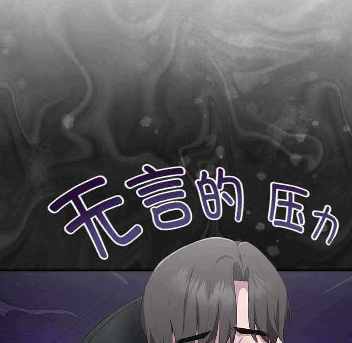 第76张