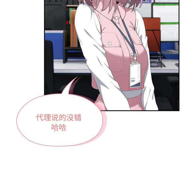 第84张