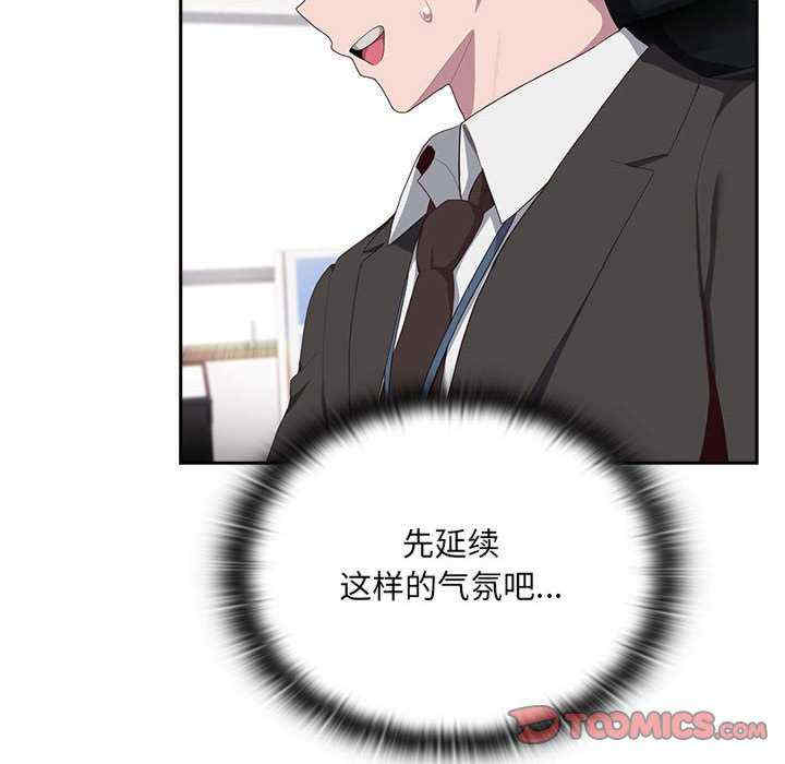 第93张