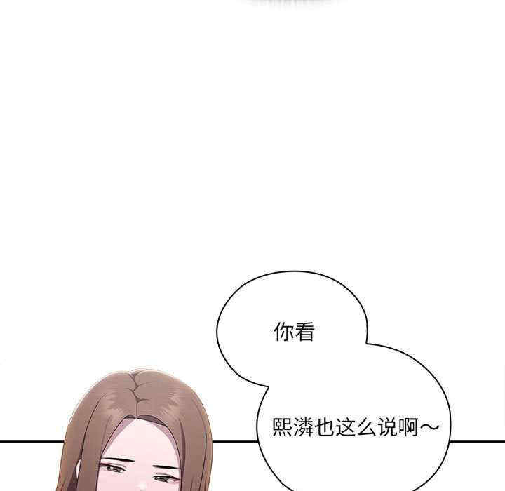 第94张