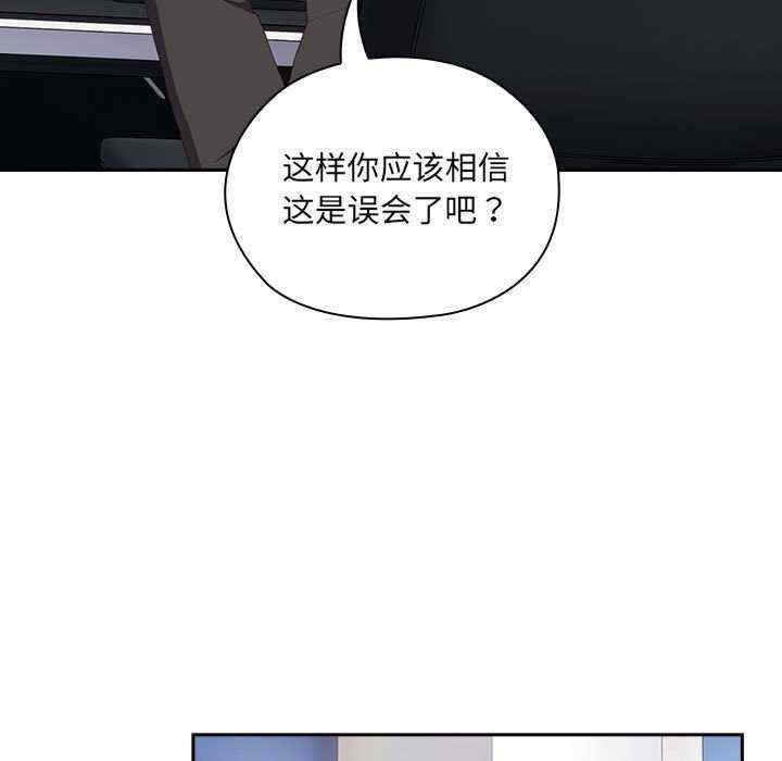 第98张