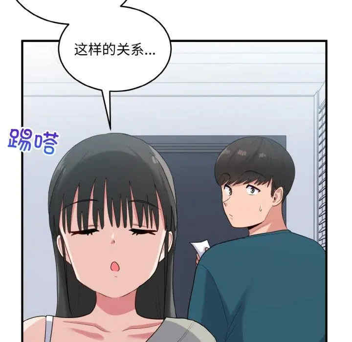 第103张