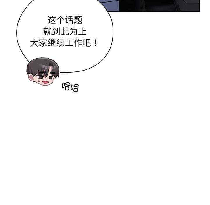 第102张
