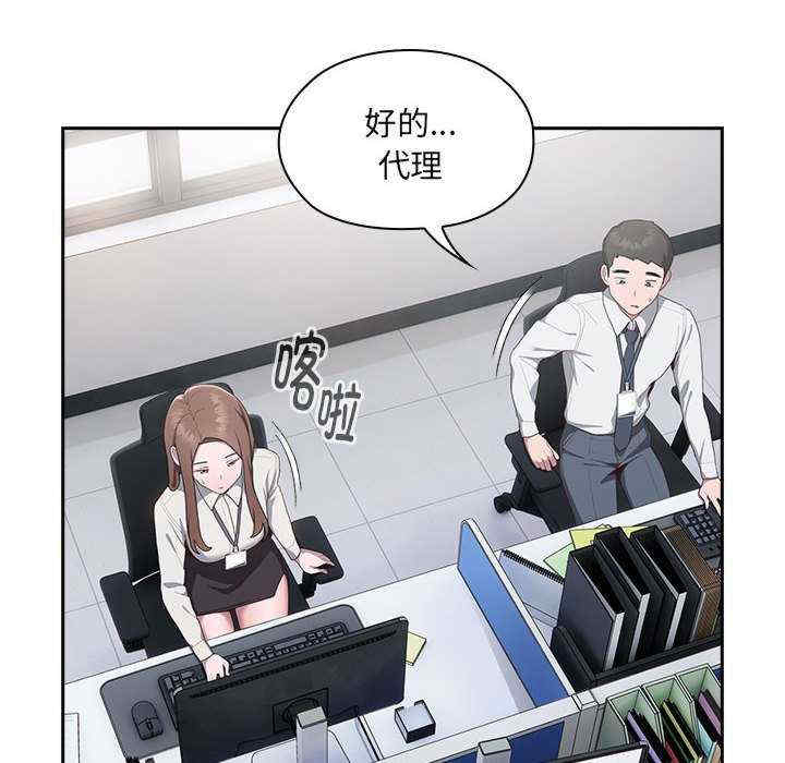 第104张