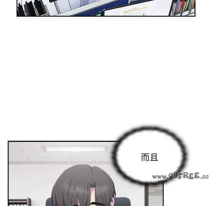 第107张