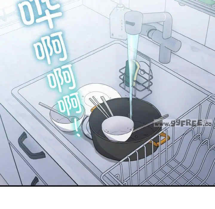 第111张