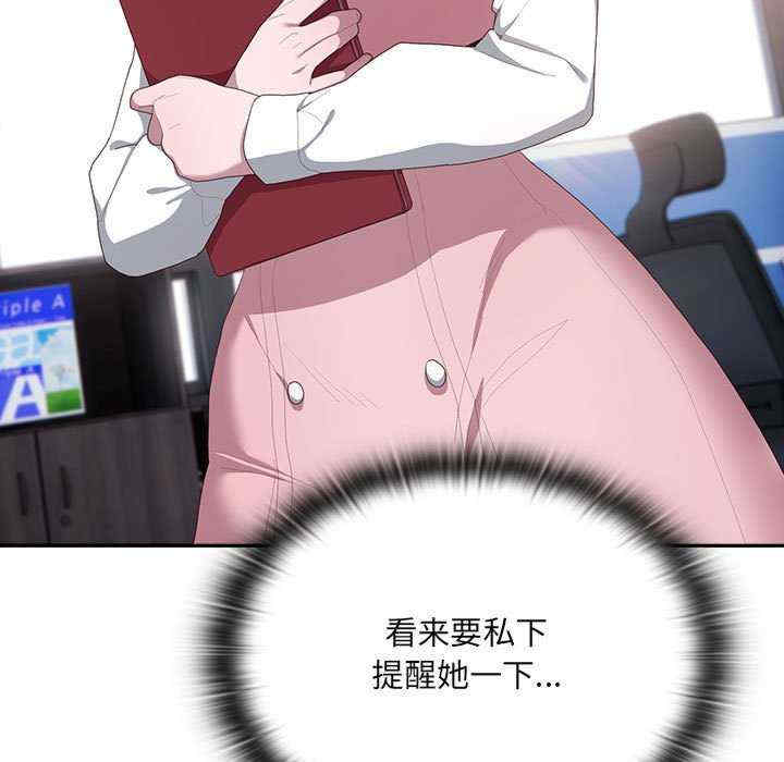 第115张