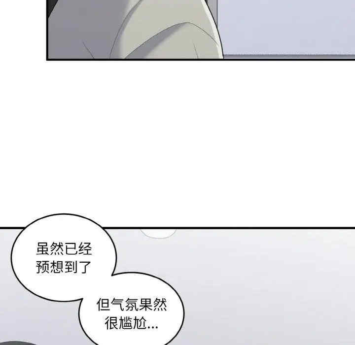 第120张