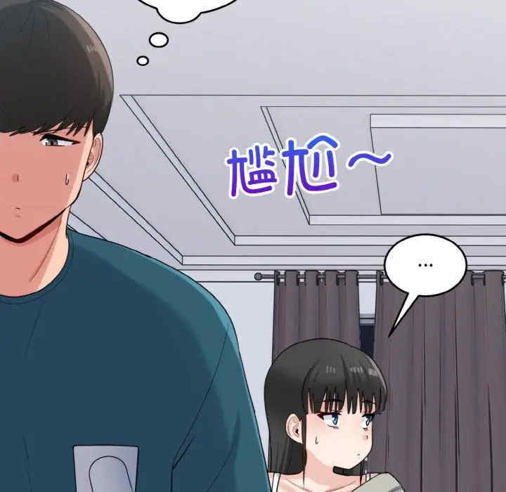 第122张