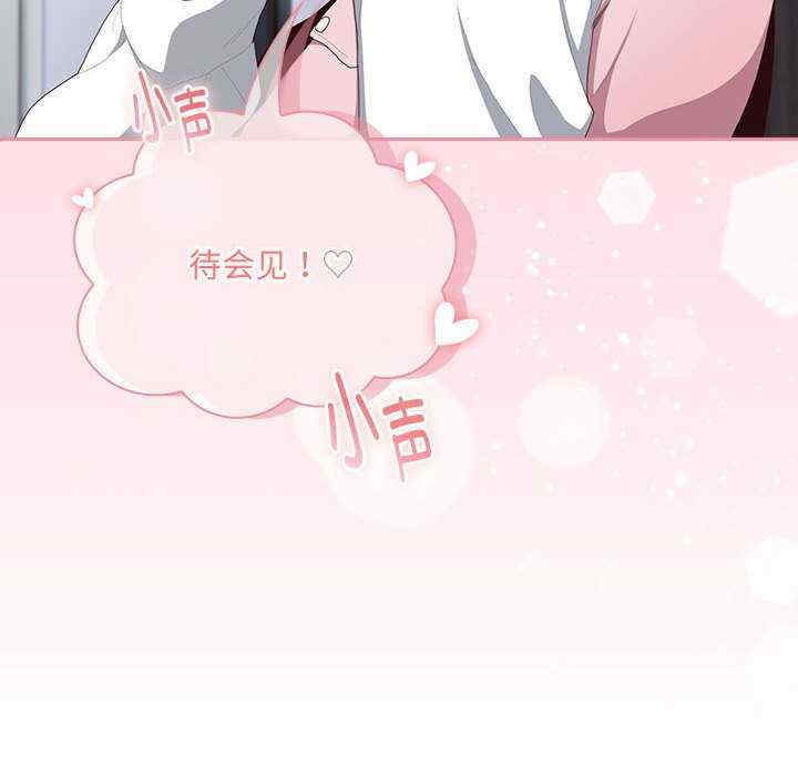 第121张