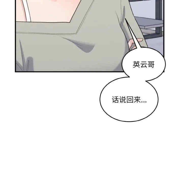 第125张