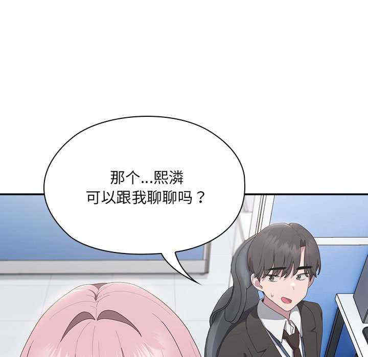 第127张