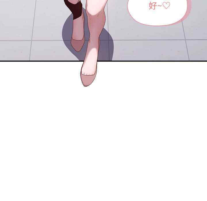 第130张