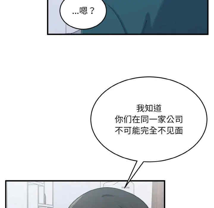 第129张