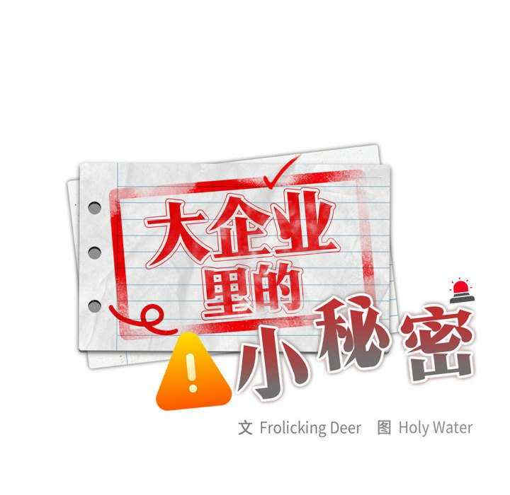 第133张