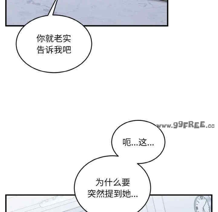 第131张