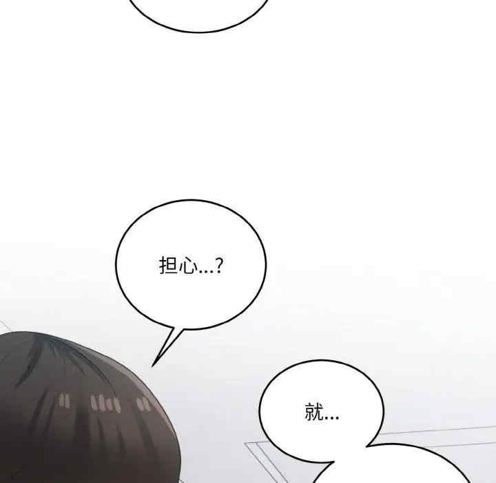 第133张