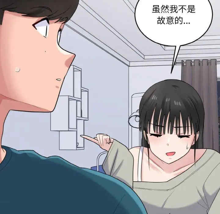 第134张