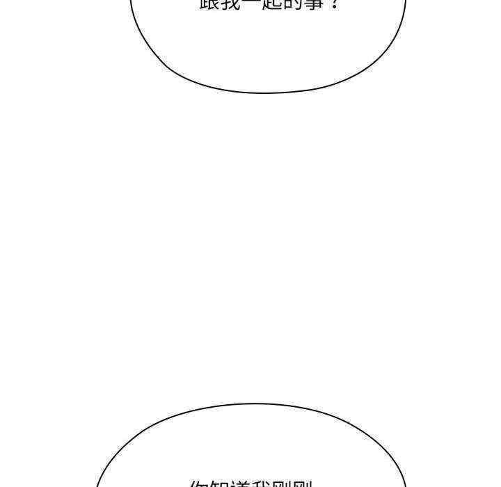 第145张