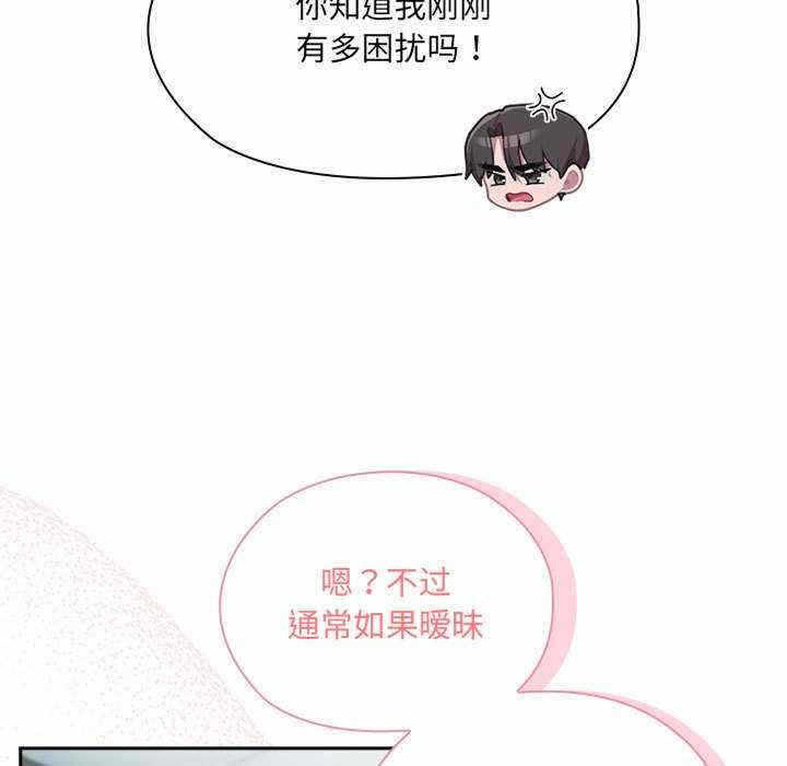 第146张